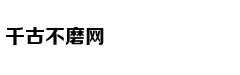 Điều kiện thực 